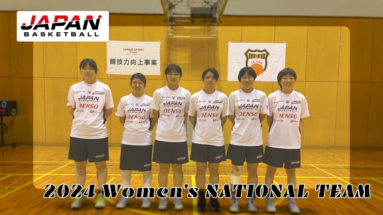 2023年度　日本女子代表チーム
